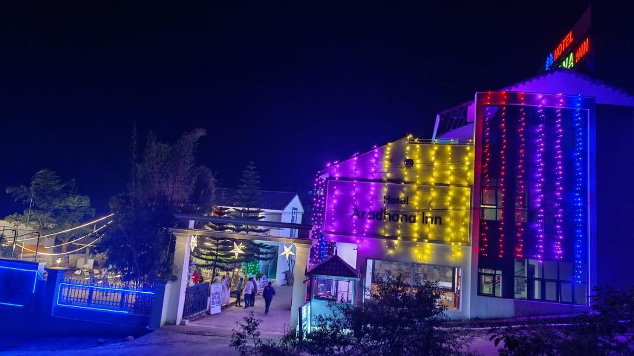 Hotel Aradhana Inn Йеркод Экстерьер фото